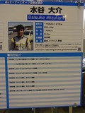 RIMG0104