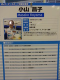 RIMG0101