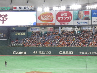 空席が…