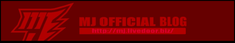 MJ OFFICIAL BLOG
