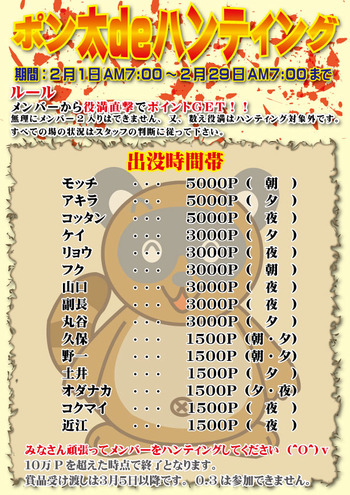 2���٥��2
