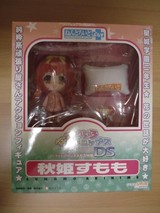 DSC00626