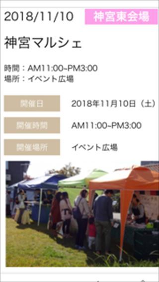 image2_R