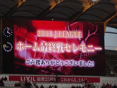 20181203-040