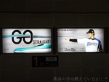 201709xx-004