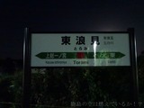 20181028-057
