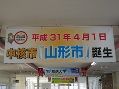 20190227-033