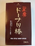 20140426-007