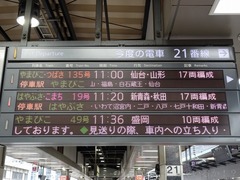 20190227-001