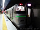 201709xx-006