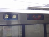 137