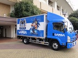 09綺麗な塗装