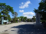 201706xx-502