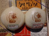20140315-020