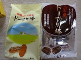 75自分用に
