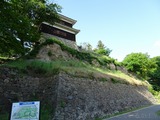201706xx-093