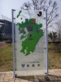 20140315-015