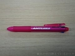 20190326-001