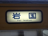 20140426-012