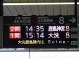 20170330-029