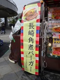 20170220-033