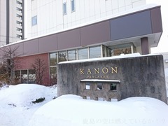 20190205-013