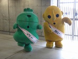 17はこー&どぐー