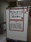 20130929-020