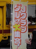 20170220-010