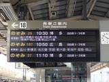 20140426-001