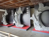 23鯱