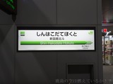 201709xx-560