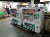 201709xx-009