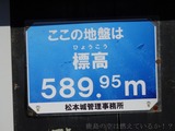 201706xx-515