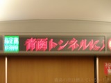 201709xx-580