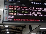 201808xx-165