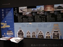 201903xx-374