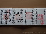 20181028-043