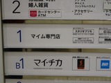20170330-026
