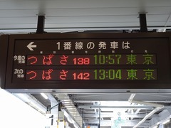 20190227-083