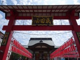 201709xx-545