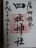 201706xx-535
