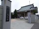 201709xx-516