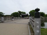 201705xx-041