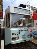 201709xx-518