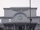 73熊本駅