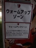 20130929-009
