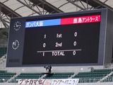 32負けてしまった