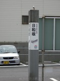 201709xx-520