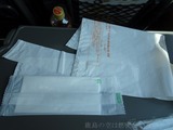 20170330-017